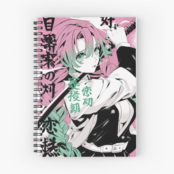 Item preview,  Mitsuri Kiwi Fresa Duotone designed and sold by AnimeArsenalPrints.