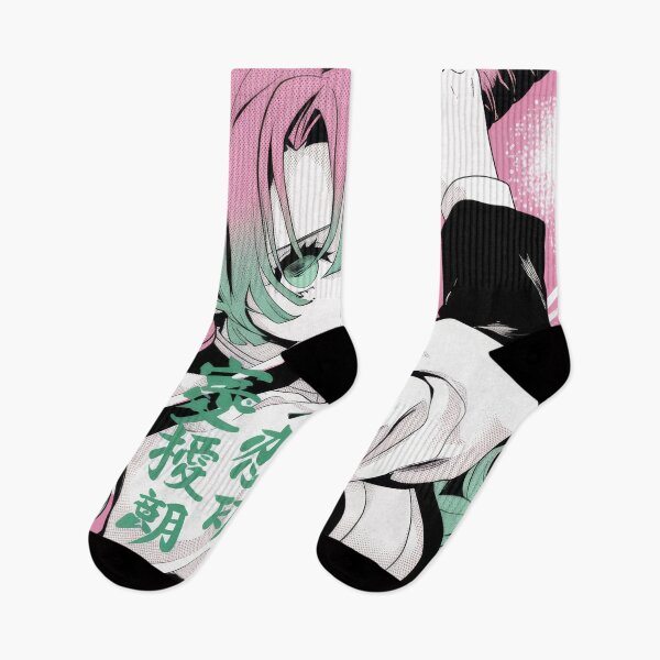 Item preview,  Mitsuri Kiwi Fresa Duotone designed and sold by AnimeArsenalPrints.