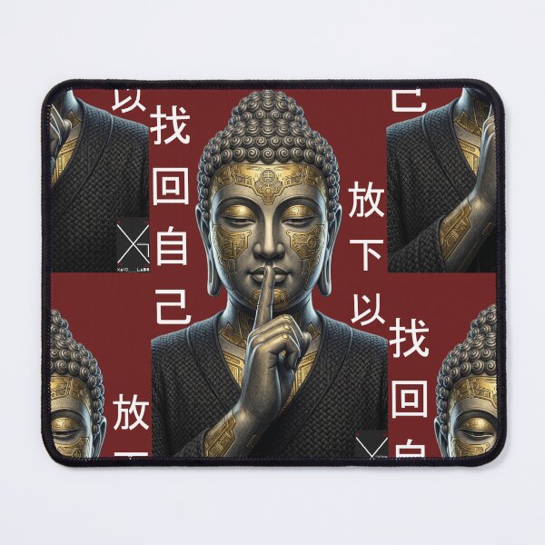 Item preview, Buda_portrait_hanzu_char_whht designed and sold by XakoLabs.