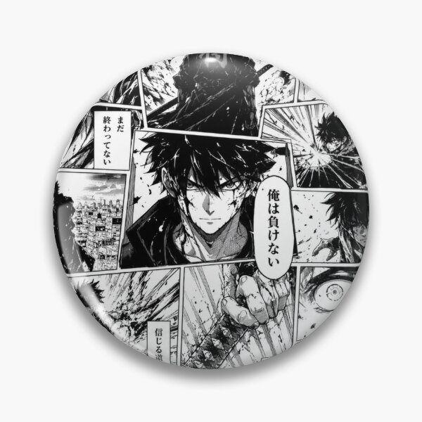 Item preview, Manga Panel Explosion designed and sold by TokyoCraft.