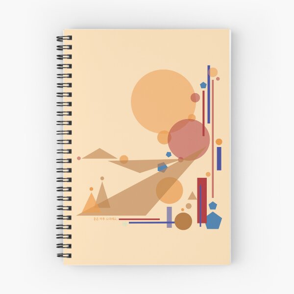 Item preview, Beautiful blank space designed and sold by DalPrint.