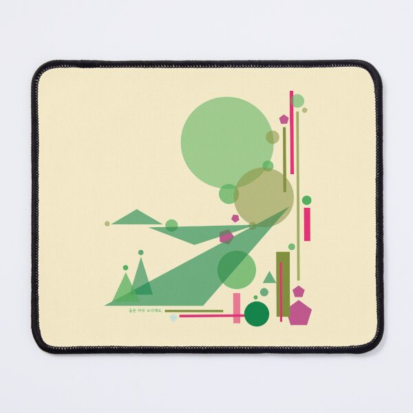 Item preview, Beautiful blank space designed and sold by DalPrint.