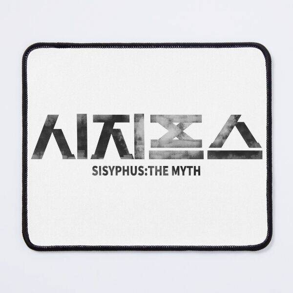 Item preview, Sisyphus: The Myth designed and sold by sokileri999.