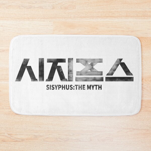 Item preview, Sisyphus: The Myth designed and sold by sokileri999.