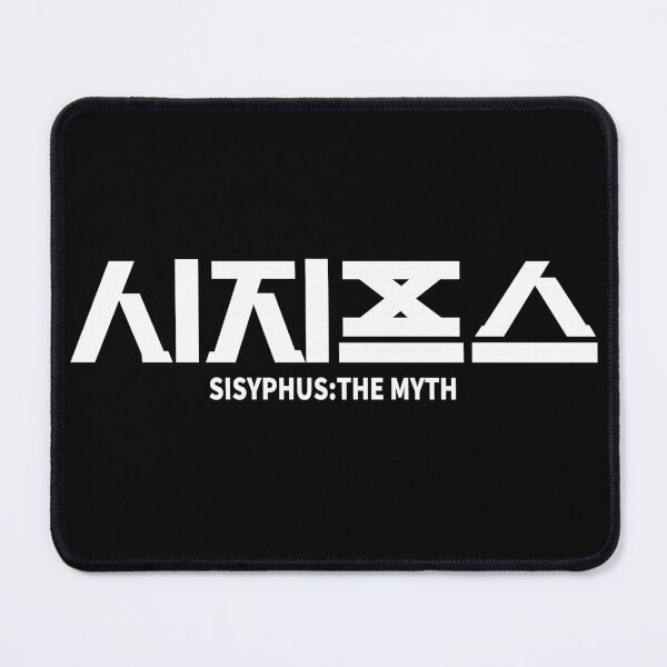 Item preview, Sisyphus: The Myth designed and sold by sokileri999.