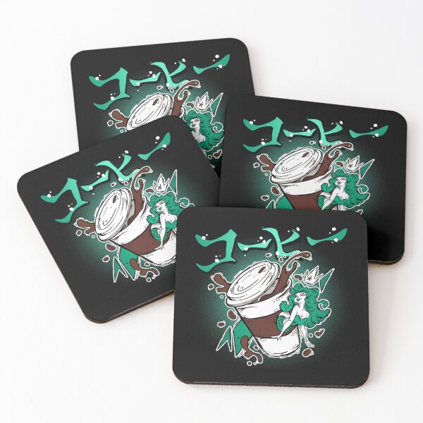 Item preview, Coffe Lovers | コーヒー | Green designed and sold by Coppernix.