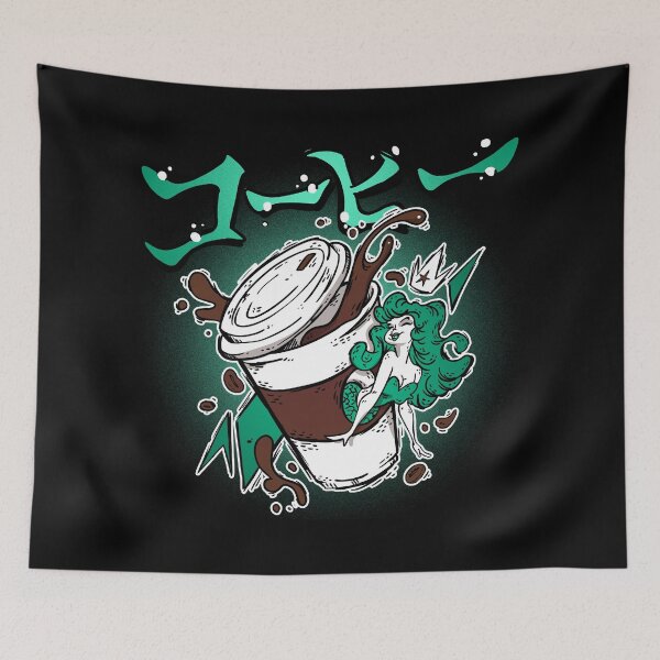 Item preview, Coffe Lovers | コーヒー | Green designed and sold by Coppernix.