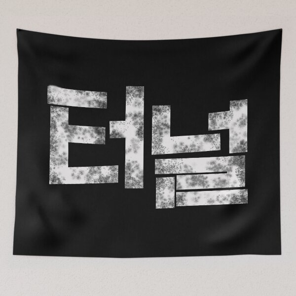 Item preview, Tunnel designed and sold by sokileri999.