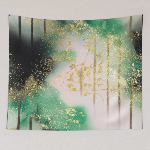 Item preview, Emerald Gold Abstract Grid designed and sold by bubblegoth.