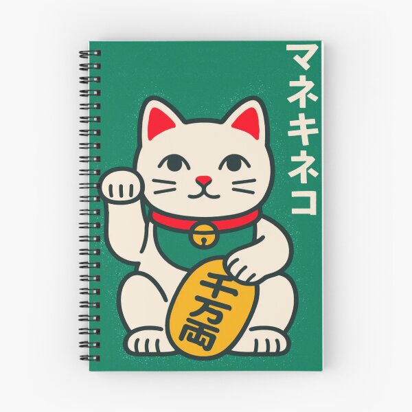 Item preview, Maneki neko⁠ designed and sold by Ahlunnazar.