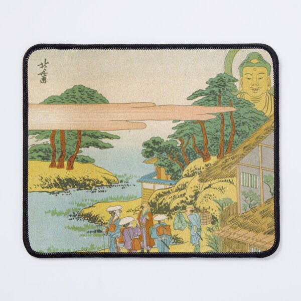 Item preview, Hokusai Ukiyo-e: Totsuka Station Buddha - Tokaido Fifty-Three Stations designed and sold by vekotpu.