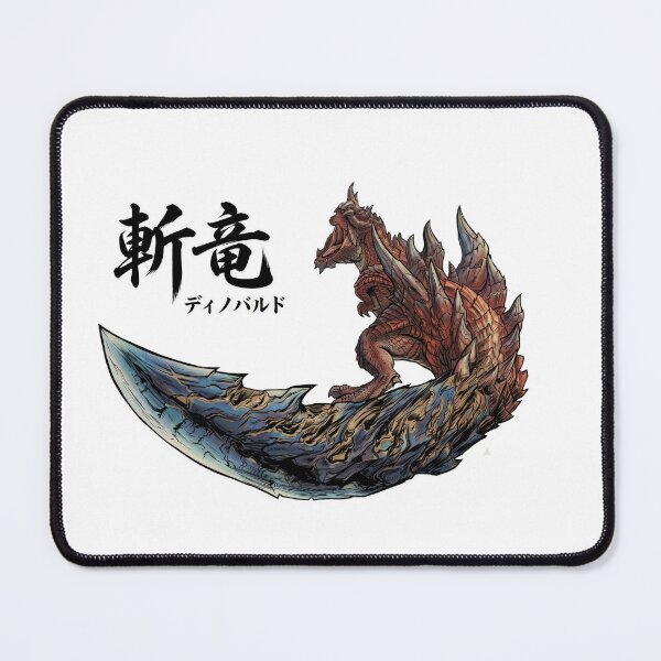 Item preview, Glavenus "The Slashing Wyvern" designed and sold by regista.