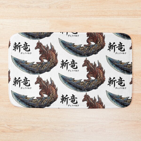 Item preview, Glavenus "The Slashing Wyvern" designed and sold by regista.