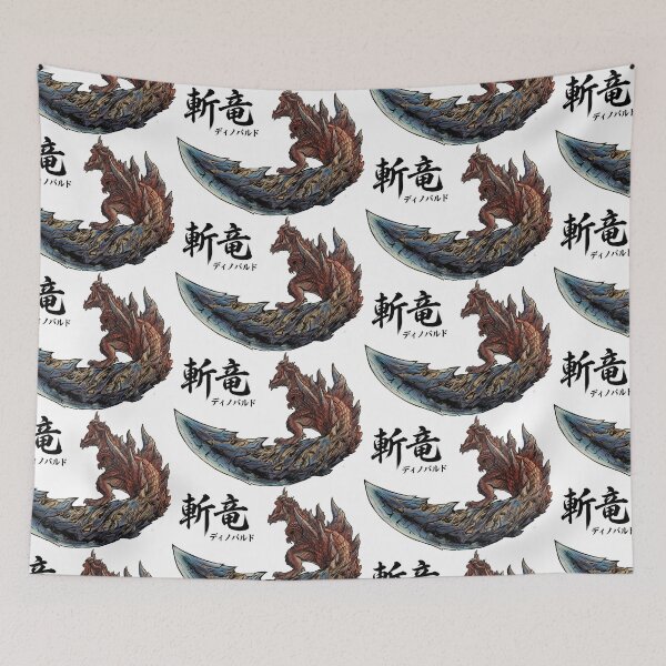Item preview, Glavenus "The Slashing Wyvern" designed and sold by regista.