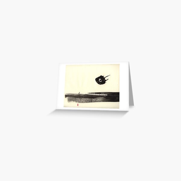 Quidam 2 Carte de vœux