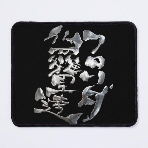 Item preview, Metallic Silver Florida Japanese Kanji Calligraphy Funny Cyber Miami Art designed and sold by noworries-art.
