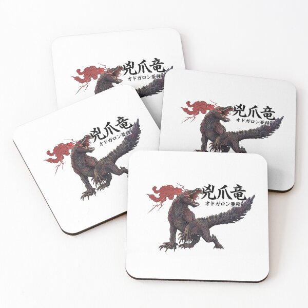Item preview, Ebony Odogaron "Wicked Claw Wyvern" designed and sold by regista.