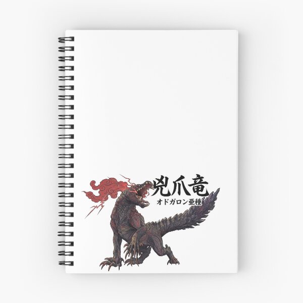Item preview, Ebony Odogaron "Wicked Claw Wyvern" designed and sold by regista.
