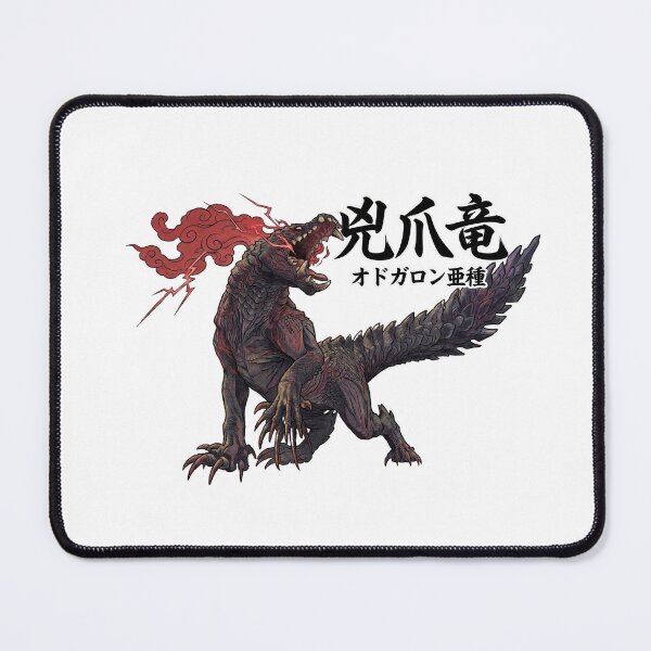 Item preview, Ebony Odogaron "Wicked Claw Wyvern" designed and sold by regista.