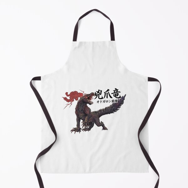 Item preview, Ebony Odogaron "Wicked Claw Wyvern" designed and sold by regista.