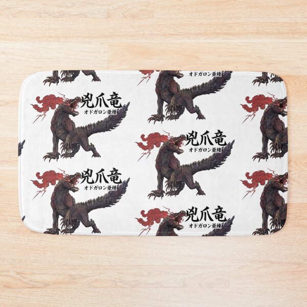 Item preview, Ebony Odogaron "Wicked Claw Wyvern" designed and sold by regista.