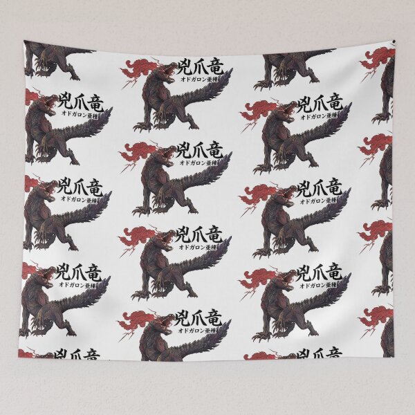 Item preview, Ebony Odogaron "Wicked Claw Wyvern" designed and sold by regista.