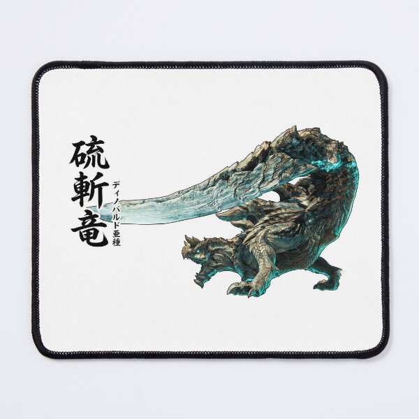 Item preview, Acidic Glavenus "Sulfur Slashing Wyvern" designed and sold by regista.