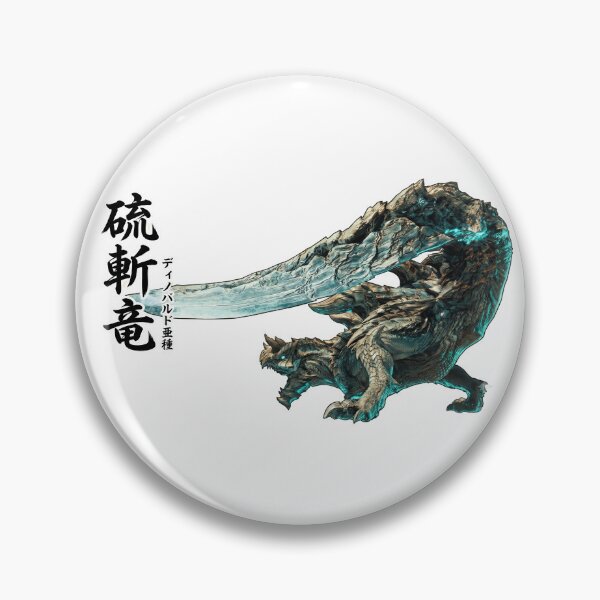 Item preview, Acidic Glavenus "Sulfur Slashing Wyvern" designed and sold by regista.
