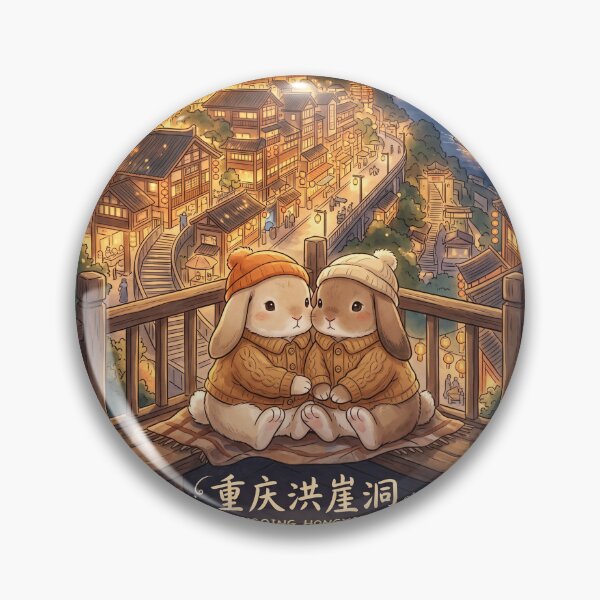 Item preview, Cute Lop Bunnies at Chongqing Hongyadong - Matching Sweater Rabbits Night Travel Art designed and sold by TaiwanMemory.