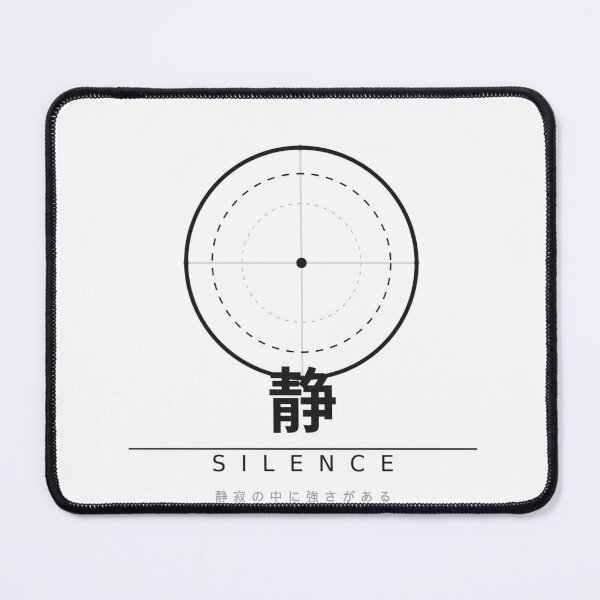 Item preview, The Art of Silence: 静 Shizuka designed and sold by BorStore20.