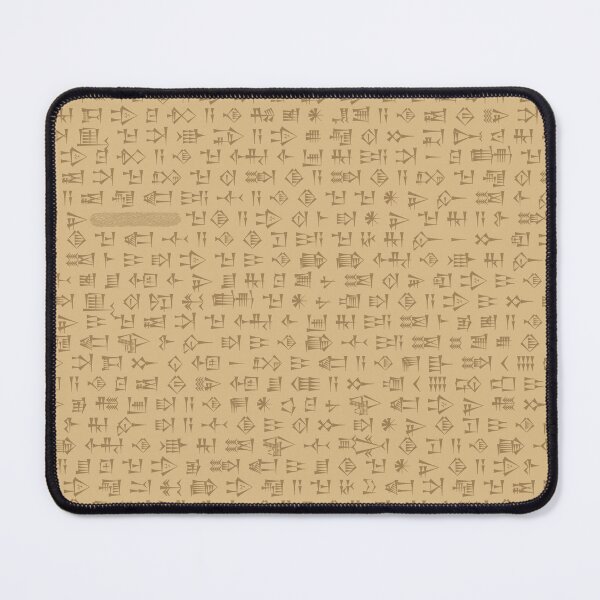 Item preview, Ea-nasir complaint text (Clay tablet version) designed and sold by DotorEaon.