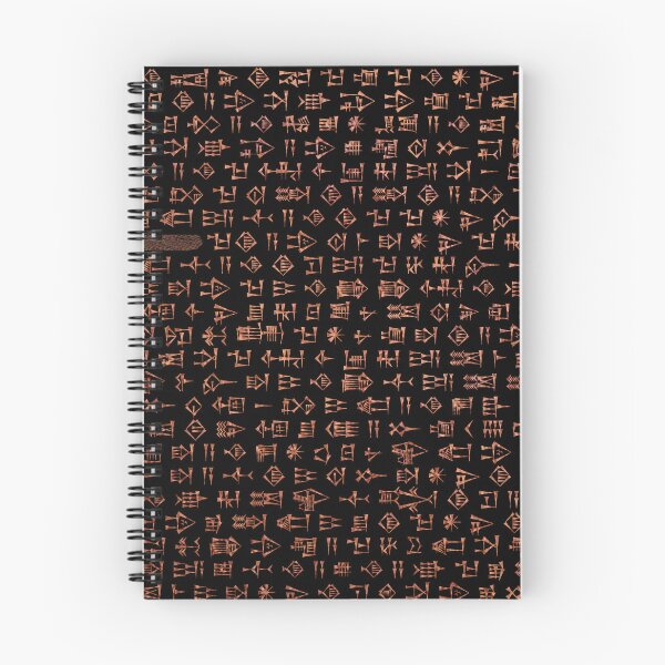Item preview, Ea-nasir complaint text (Copper version) designed and sold by DotorEaon.