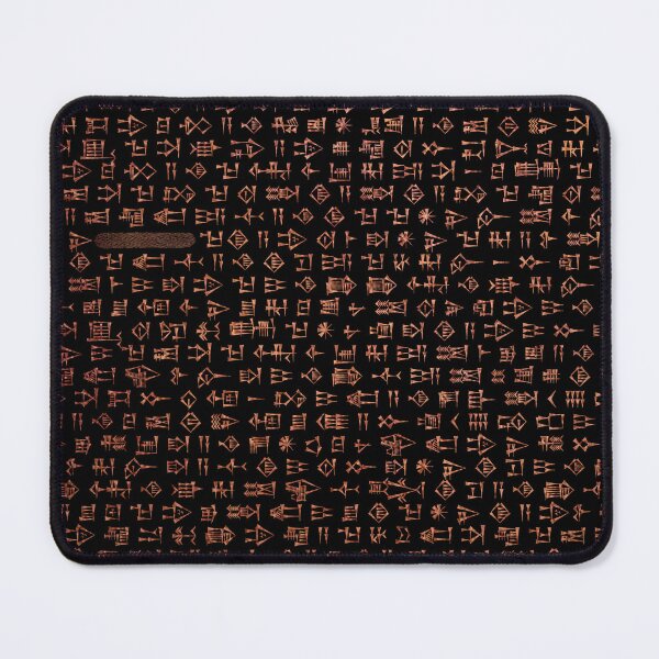 Item preview, Ea-nasir complaint text (Copper version) designed and sold by DotorEaon.