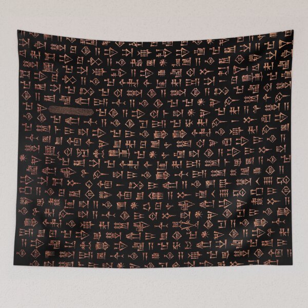 Item preview, Ea-nasir complaint text (Copper version) designed and sold by DotorEaon.