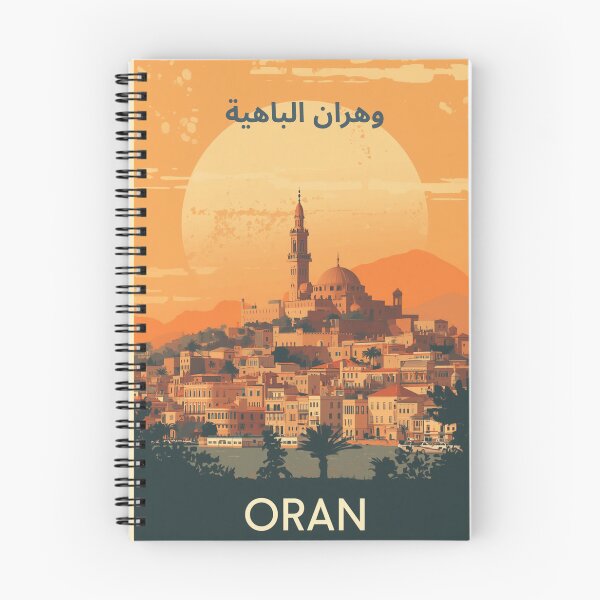Item preview, Oran Algeria - Minimalist Mediterranean Sunset Poster designed and sold by Yasminehk.