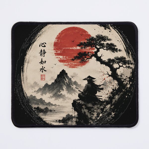Item preview, Stillness in Motion Sumi-e Samurai Landscape Japanese Ink Wash Vintage T-Shirt designed and sold by dytf79.