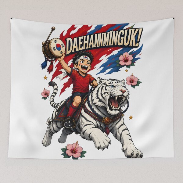 Item preview, Korea White Tiger Football Fan T-Shirt designed and sold by Drofted.
