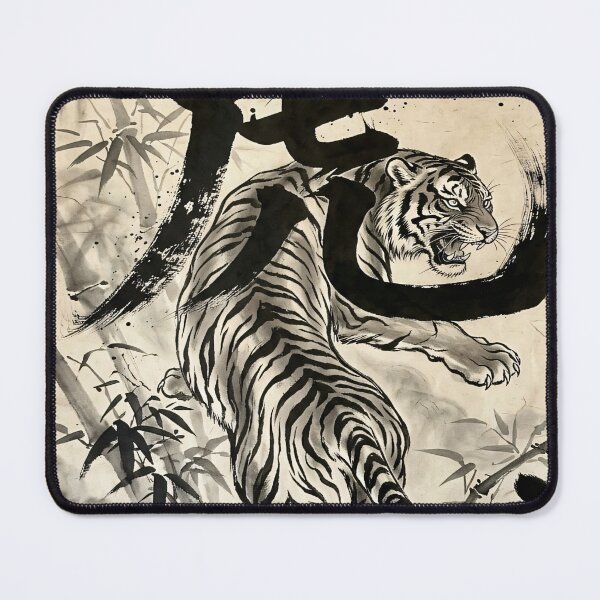 Item preview, Sumie Tiger & Kanji Art - Japanese Calligraphy designed and sold by SakuraJapanArt.