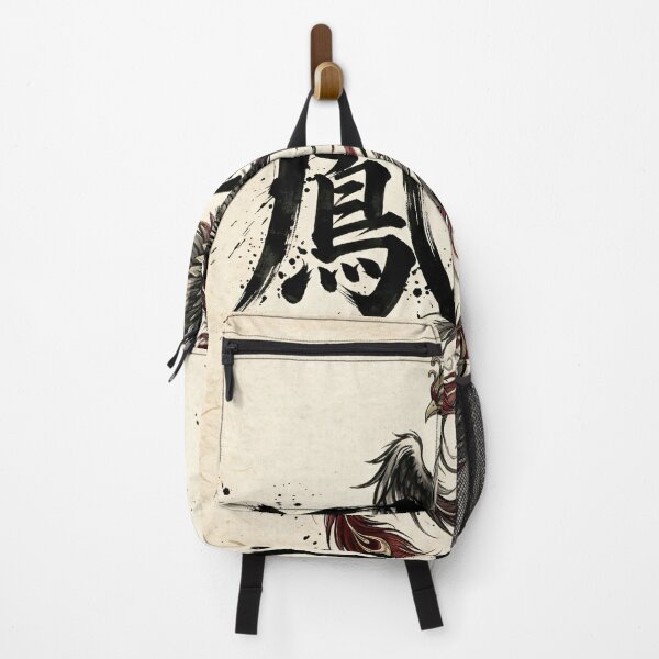 Item preview, Majestic Japanese Phoenix (Ho-o) Sumi-e & Kanji Calligraphy Design designed and sold by SakuraJapanArt.