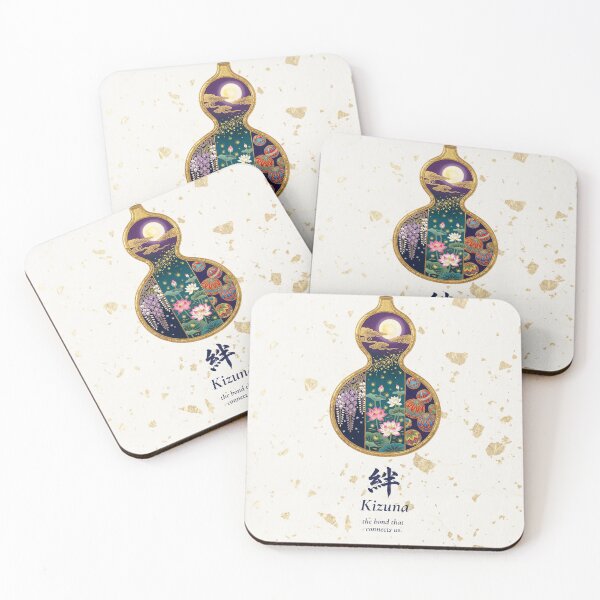 Item preview, Kizuna — Japanese Gourd Art | Night Festival Kimono Pattern designed and sold by KimonoKotoba.