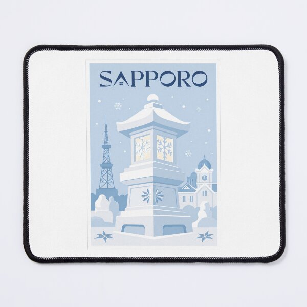 Item preview, Sapporo Japan Winter Snow Lantern Travel Poster designed and sold by Beyond Destinations.