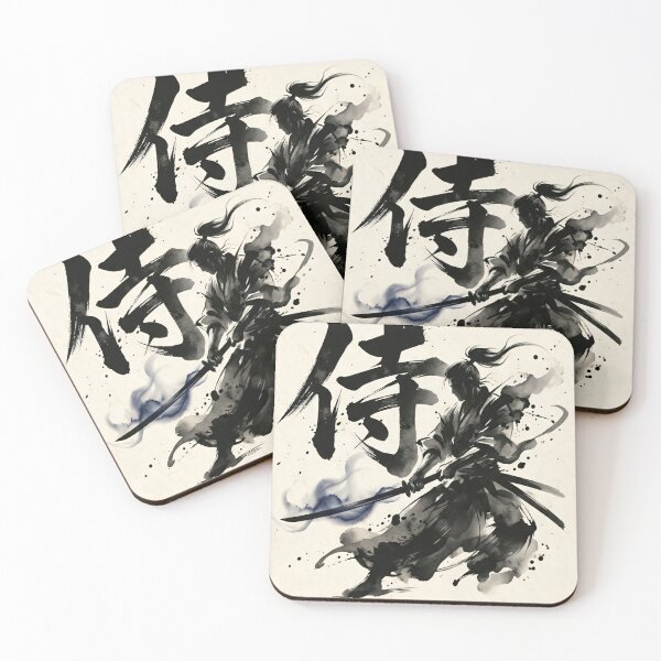 Item preview, Dynamic Samurai Sumi-e Ink Art - Minimalist Kanji 侍 designed and sold by SakuraJapanArt.