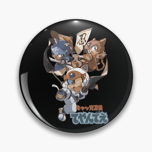 Item preview, Robotic Feline Warriors Team Power Stance designed and sold by SWDTeam.