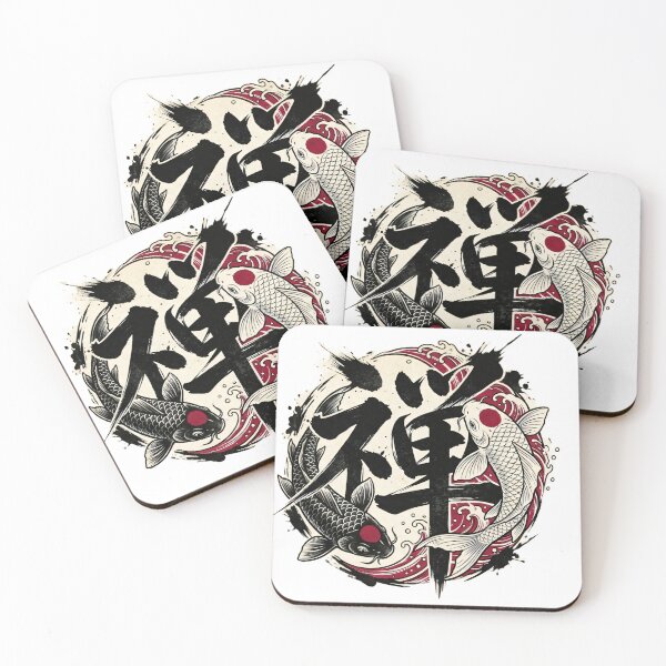 Item preview, Yin Yang Koi Fish with Japanese Kanji for Zen designed and sold by SakuraJapanArt.