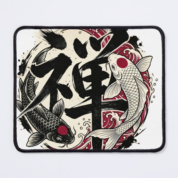 Item preview, Yin Yang Koi Fish with Japanese Kanji for Zen designed and sold by SakuraJapanArt.