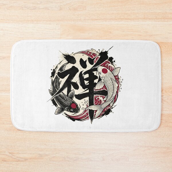 Item preview, Yin Yang Koi Fish with Japanese Kanji for Zen designed and sold by SakuraJapanArt.