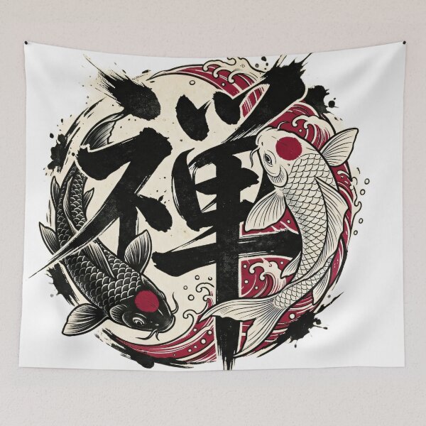 Item preview, Yin Yang Koi Fish with Japanese Kanji for Zen designed and sold by SakuraJapanArt.