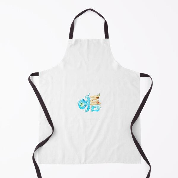 Item preview, Aesthetic Hangeul Calligraphy - Summer designed and sold by soulofseoul.