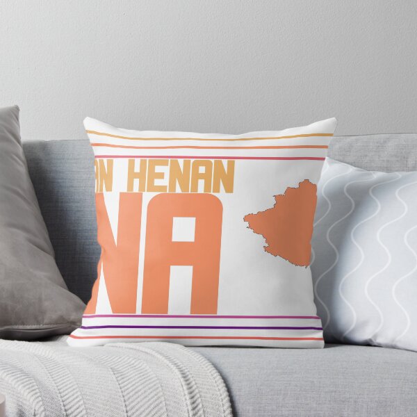 Item preview, Pingdingshan Henan China City Marked On Country Map designed and sold by TheIconSmith.