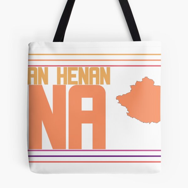 Item preview, Pingdingshan Henan China City Marked On Country Map designed and sold by TheIconSmith.
